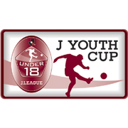日本高圆宫杯U18